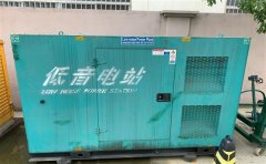 耀州通州四建大波纹箱定制案例